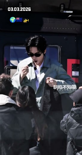 03.03.2026: New Zealand · Day 9 | Ouch, I Pricked My Hand! A Painful but Happy Day 😂 #刘宇宁 #liuyuning