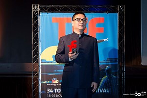 1.8K views · 55 reactions | #TFF34 Sul palco i Vincitori del 34° Torino Film Festival La Cerimonia di Premiazione integrale sul sito YouTube del TFF https://www.youtube.com/watch?v=zUGVNdZAiMk | Torino Film Festival | Facebook