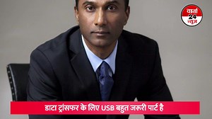 "India's Outstanding Inventions: Unveiling the Best Innovations!" | देश की मिट्टी ने बदली दुनिया | Varta24 #IndiaInnovations #OutstandingInventions #BestInnovations #IndianTechnology #CuttingEdgeInventions #IndianInventors #InnovationNation #TechInnovations #ProudOfIndia | Varta24/वार्ता 24 | Facebook