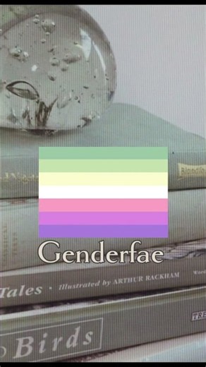 Genderfae edit #genderfae #lgbtq #lgbtcommunity #pride #weirdo #fypシ #fypシ゚viralシfypシ゚viralシal