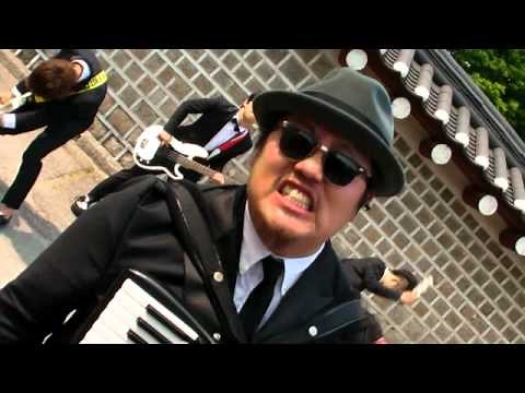 크라잉넛(Crying nut) 비둘기(Pigeon)