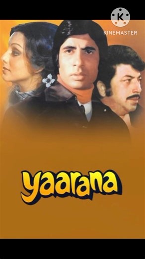 Yaarana Movie 1981 / budget, box office collection, unknown facts #ytshorts #shorts #viral