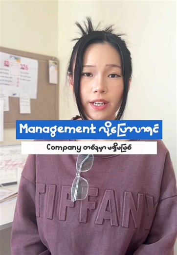 Study Abroad Hospitality Management in Bangkok: Part 2 Guide