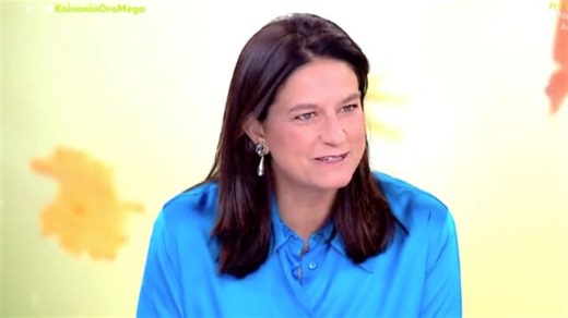 Νίκη Κεραμέως: "Δεν ισχύει ό,τι ακούγεται για το 13ωρο" - Τι είπε για την απεργία της 1ης Οκτωβρίου (Βίντεο)