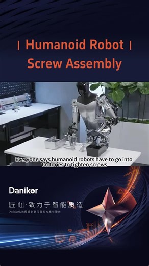 Humanoid Robot Screw Assembly