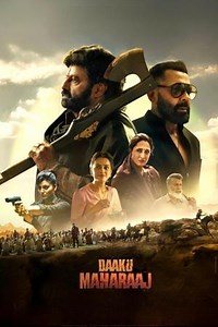 Watch And Download Movie Video Daaku Maharaaj (2025) డాకు మహారాజ్‌ For Free!