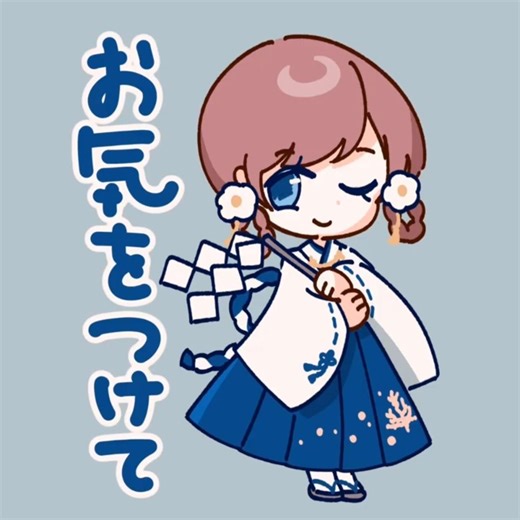 アクおど作者がクリス描いてみた #アクアリウムは踊らない #イラスト