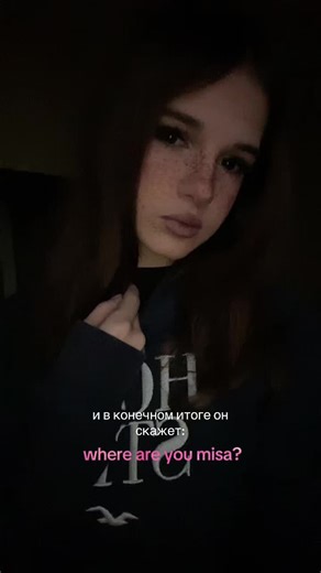 Secrets of Death Note: Misa's Impact Explained