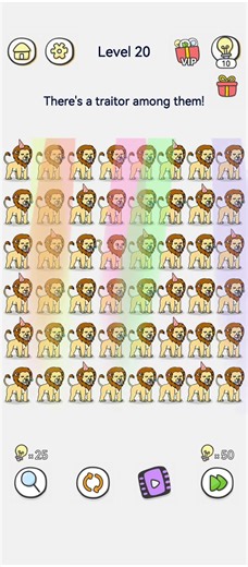 Brain out 2 stage 20