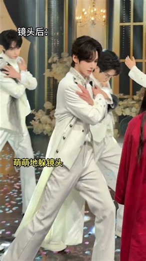 Facial expressions under control... @Universe101 Boy Group Label #StageContrastAdorable