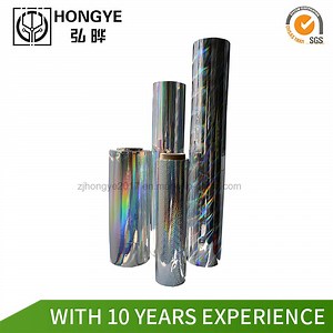 [Hot Item] Snowflake Pattern, Cold Kruz Silver Hologram