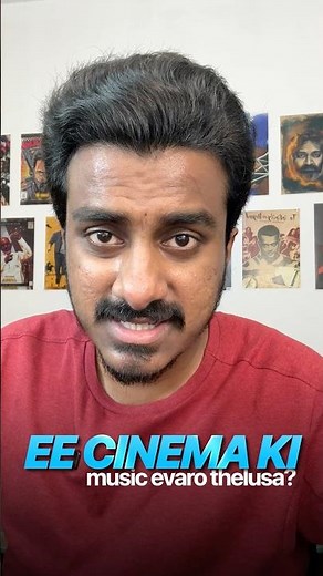 A Perfect Family Film From Godavari ❤️ | Godari Gattupaina May 8th Release