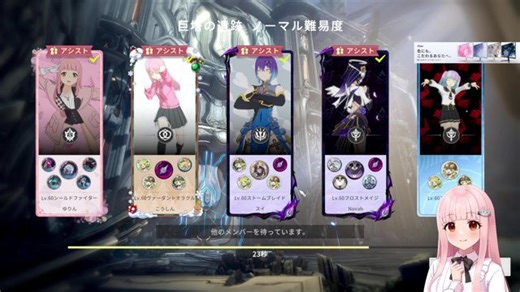 【スタレゾ/star resonance】＃42 みんなS2の準備はできた？ジャドハン周回するよ