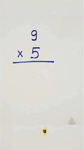 9 × 5 = ? | Multiply Trick! | How to solve?