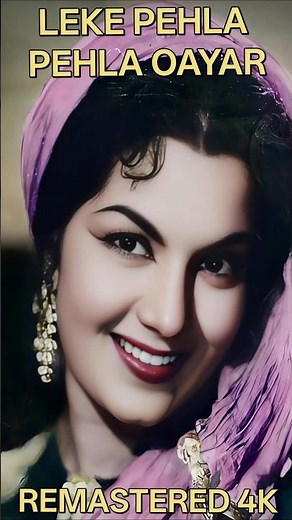 Leke Pehla Pehla Pyar ✨ C.I.D. (1956) | Dev Anand | Shakeela | REMASTERED HD GOLDEN HITS 🎬 #shorts