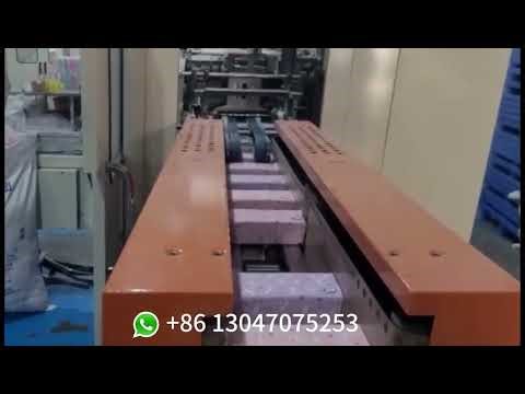 Full Automatic Interfold Facial Tissue Production Line