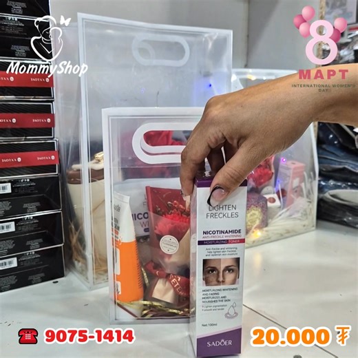 96K views |  Бэлгийн багц - 1  Цайруулж сэвх нөсөө толбо бүдгэрүүлнэ. - Тонер 100мл - Хөөсөн саван 80мл - Гарын тос 100мл - Маск 5ш - Мини цэцэг   Үнэ: 20,000т ☎️ Утас: 90751414 | MommyShop | Facebook