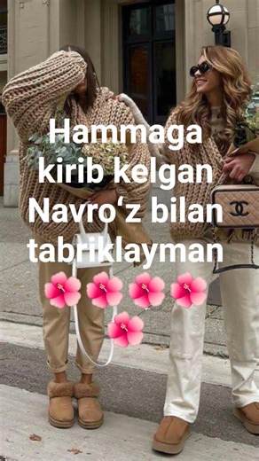 21 марта 2026 г.