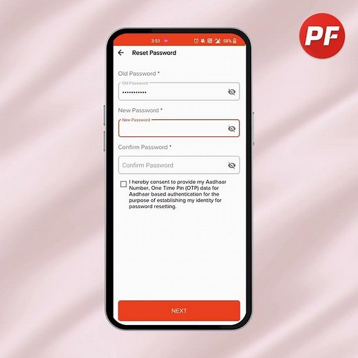 How to Reset UAN / EPF / EPFO / PF Password using PF balance App | PF Password reset.