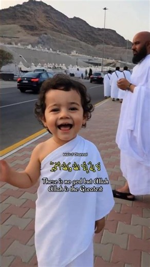 The most beautiful Eid Takbir #eid2026 #eidmubarak #islamicshorts