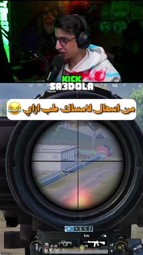 من اسهال لامساك طب ازاي