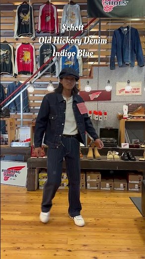 Schott "OLD HICKORY DENIM PANTS" #3
