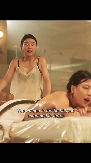 Terrifying Python Encounter in a Bathhouse