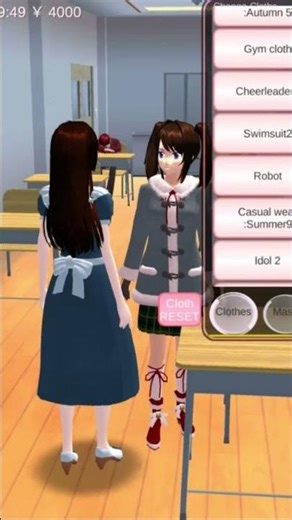 Secret Horse Ride in Sakura School Simulator! 9