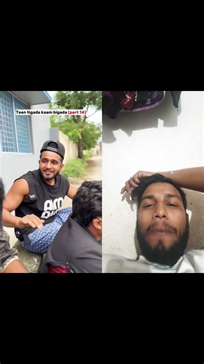 sakina isase kuchh nahin hoga 🤣🤣🤣 #funny #comedy #youtubeshorts #viral #video