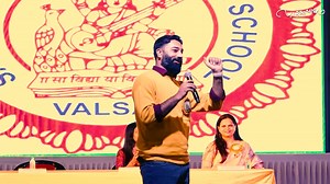 Parents and Students are Requested || Paras Pandhi || Motivation Video 2023 || https://youtube.com/@ParasPandhi #paraspandhi #motivationvideo #motivationalvideo | Paras Pandhi