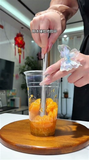 一杯水果版绝对日落，简单好看又好喝，橘子爆汁果肉和葡萄气泡水的完美碰撞，清爽又解腻#自制饮品#仙女都在喝什么 #在家实现饮品自由