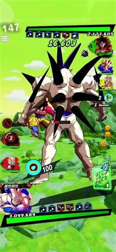 Fully maxed out One Star Dragon's special 6-shot combo #DragonBallLegends #dragonballlegends