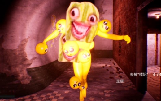 【PIEN&PAON PLUS】久敏啊！这追逐也太绝绝子啦！（PIEN篇 完全攻略）