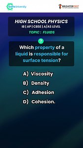 Step into the world of physics and challenge your understanding of motion, energy, and forces. Tailored for CBSE, IB, and A/AS Level students, this quiz is your ultimate tool to sharpen your skills and ace your curriculum. Ready to excel? Join the fun now with gotouniversity.com . [High school physics preparation, Interactive learning for STEM students, Physics concepts mastery, Physics quiz, AP Physics exam prep, CBSE physics questions, gotouniversity] | Gotouniversity | Facebook