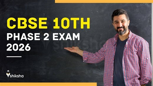 CBSE 10th Phase 2 Exam 2026: Datesheet, LOC, Eligibility, Exam Pattern & Syllabus