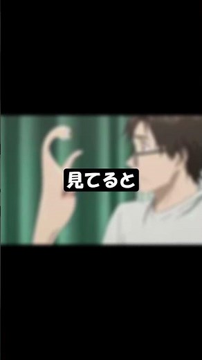 右手に宇宙人が寄生した話。#寄生獣 #アニメ感想 #アニメ #アニメレビュー #アニメ考察 #アニメ紹介