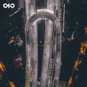 No Reason - Ryan.B & Effie: Song Lyrics, Music Videos & Concerts