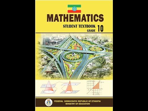 Old Grade 10 Maths: Unit 1|P2|Operations on Polynomial Functions