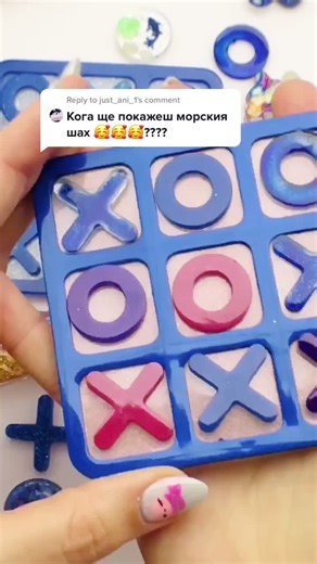 Reply to @just_ani_1 #красивомие #българия #ароматерапия #llotsofllove #морскишах