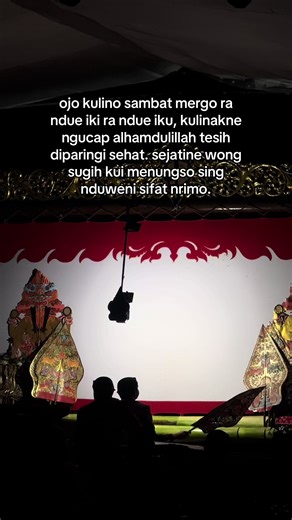 Belajar Bersyukur: Menyimak Keberkahan Dalam Wayang Kulit