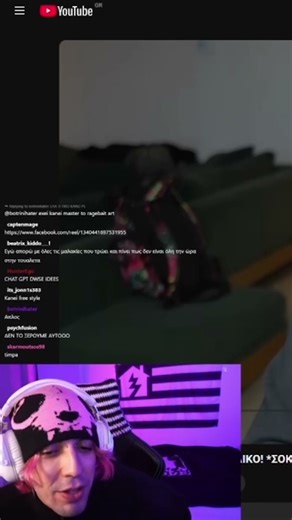 Ο HACKY ΕΙΡΩΝΕΥΕΤΑΙ ΤΟΝ ΚΑΡΠΟΥΖΙ