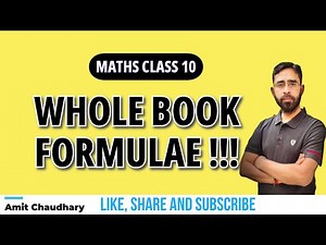 🔥Whole Book Maths Formulas | Tricks | Chapter 1 - 14 | Class 10 | Maths Standard | Maths Basic