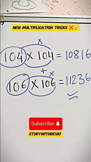 New multiplication tricks ❌🤯 Amazing Multiply tricks | Multiplication | maths tricks #studywithdevki