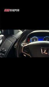 [SUM Used Cars] Neo Surround View Evolution Edition! Incredible Price to Drive Home | 2024 LUXGEN...
