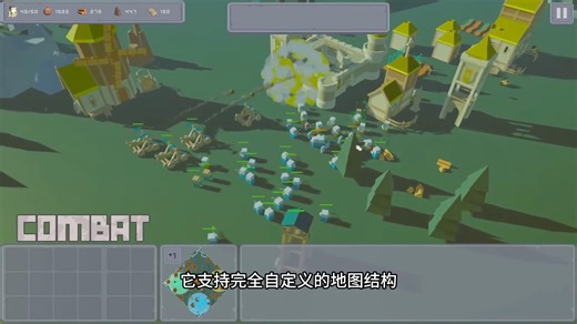 【Unity RTS插件】Strategy Kit: RTS Engine 一套真正“可落地”的RTS游戏完整解决方案