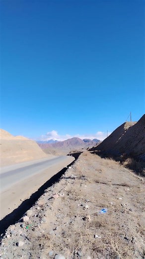 "Кескен-Бел". Тонский район.