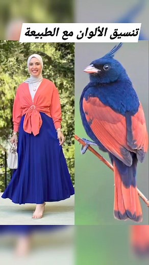 219K views · 2K reactions | Hijab styling #fashion #bride #moda #hacks #styling #hack | It's Ola | Facebook