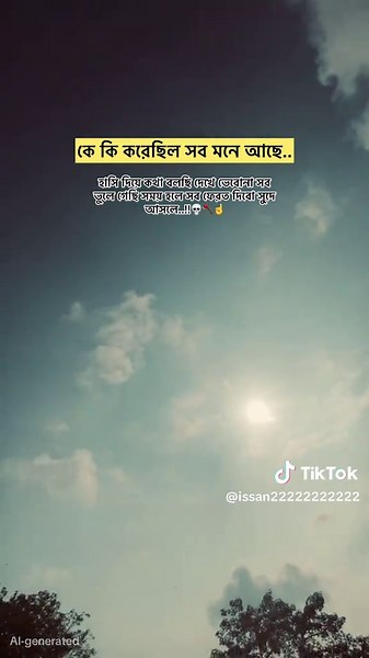 issan22222222222 (@issan22222222222)’s videos with original sound - 𝕬𝖒𝖎 𝕽𝖊𝖑𝖆𝖝 🎭