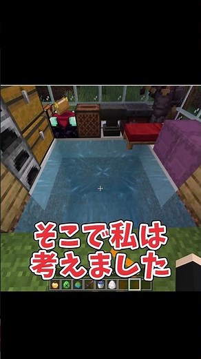 ハピ虐最高！ #マイクラ #マインクラフト