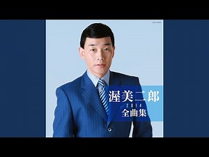 哀愁